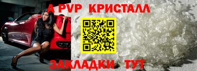 каннабис Среднеуральск