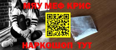 каннабис Среднеуральск