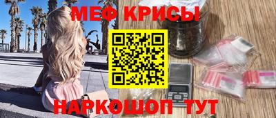 МДПВ Старая Купавна