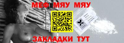 МДПВ Старая Купавна