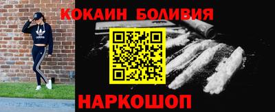 каннабис Среднеуральск