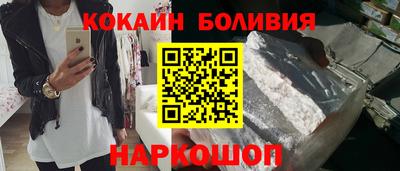 МДПВ Старая Купавна