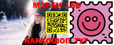 МДПВ Старая Купавна