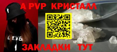 каннабис Среднеуральск