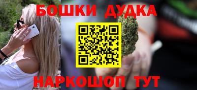 каннабис Среднеуральск