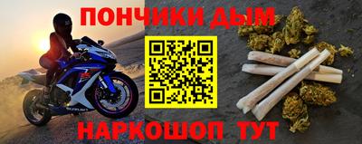 каннабис Среднеуральск