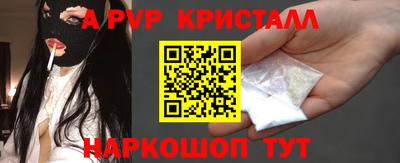 каннабис Среднеуральск