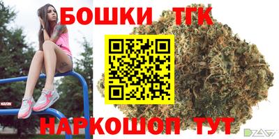 МДПВ Старая Купавна