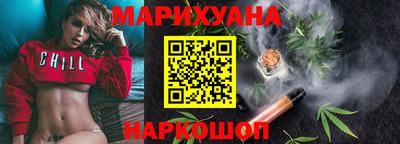 МДПВ Старая Купавна