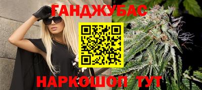МДПВ Старая Купавна