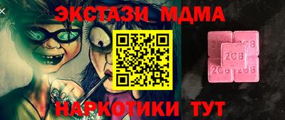 каннабис Среднеуральск
