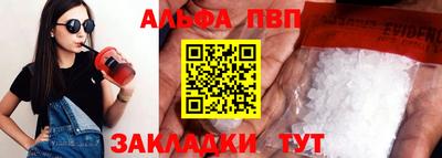 каннабис Среднеуральск