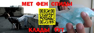 каннабис Среднеуральск