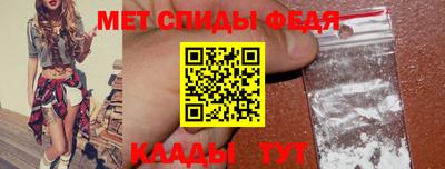каннабис Среднеуральск