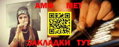 МДПВ Старая Купавна