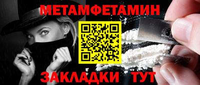 МДПВ Старая Купавна