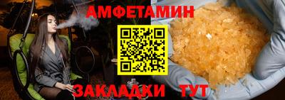 МДПВ Старая Купавна