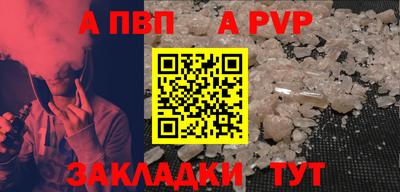 каннабис Среднеуральск