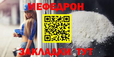 МДПВ Старая Купавна