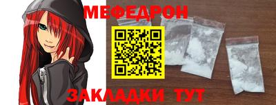 каннабис Среднеуральск
