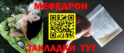 каннабис Среднеуральск