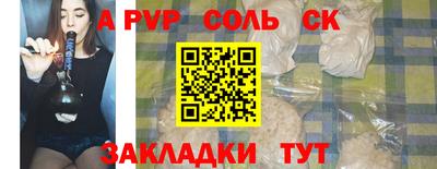 каннабис Среднеуральск
