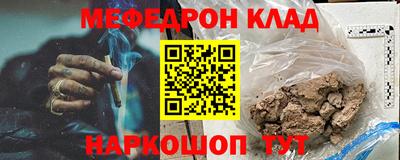 каннабис Среднеуральск