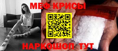 каннабис Среднеуральск