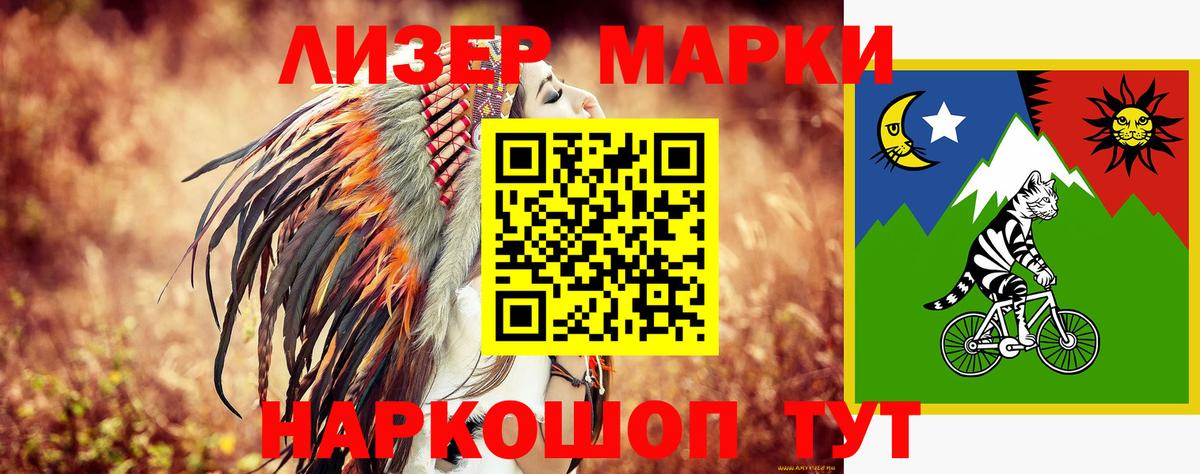 Лсд 25 экстази ecstasy  Вход с VPN  ЛСД экстази ecstasy  Павлово 
